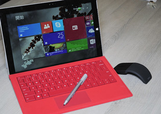 Microsoft Surface Pro 5 launch date, specs rumors: Intel processor to be replaced with AMD Ryzen?