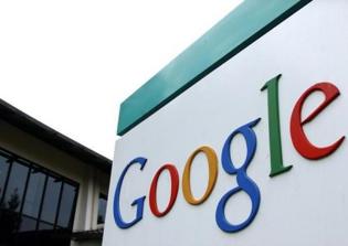 Cheaper, Faster Google Mobile Phone Wireless Service Seen With New Venture