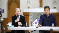 “Asking What the Church Truly Is”… U.S. Church Grew ‘From Faith Community to Nation,’ Korean Church ‘From Bible Study to Church’