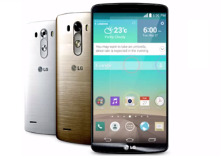 LG G4 Release Date, Specs Rumors, News: Smartphone Unveiling To Take Place At M.W.C. 2015