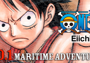'One Piece' chapter 829 spoilers, plot news: Big Mom story arc develops