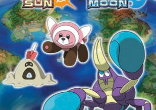 'Pokemon Sun and Moon' release date news: New monsters revealed at Gamescom 2016