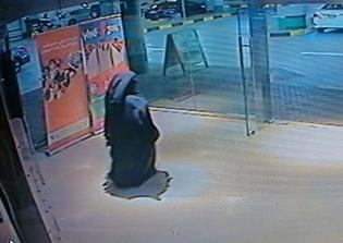 American Schoolteacher Fatally Stabbed In Abu Dhabi Mall