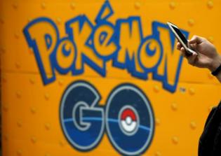 'PokÃ©mon GO' news, update: another batch of discounted items, new holiday event to arrive this week