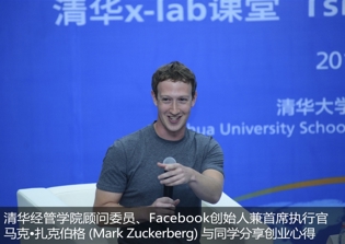 Facebook Stocks Latest News: Stocks Drop as Mark Zuckerberg Talks About Spending Billions for Next 10 Years