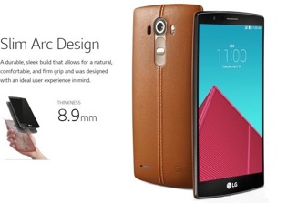 LG G4 Release Date, Specs Rumors: Images of LG Flagship Phone Appear on Official Microsite
