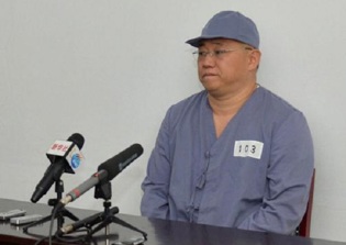 North Korean Newspaper Says Imprisoned Christian Kenneth Bae Disappointed in U.S.