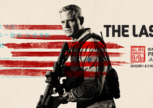 'The Last Ship' season 3 spoilers, plot news: The Nathan James is going global; new season resets story