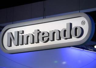 Nintendo NX release date rumors 2016: To match PlayStation NEO, Xbox Two with improved GPU?