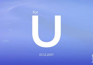HTC Ocean Note release date, specs rumors: 6-inch device to launch as HTC U Ultra on Jan. 12?