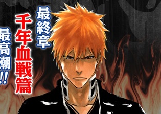 'Bleach 677' spoilers: Ichigo to undergo full development? Is the series entering its final arc?