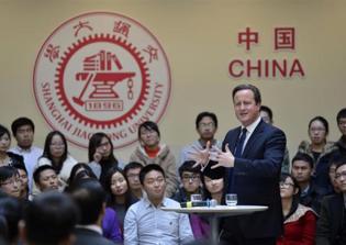 China's Education Minister Warns Universities: Don't Promote Western Values