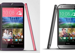 HTC One Mini 2 vs HTC Desire 826 Specs, Price Comparison: Features Review - Budget Smartphone vs Budget Phablet