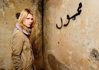 'Homeland' Season 5 Premiere Date, Spoilers: Carrie Mathison No Longer A CIA Agent