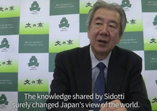 Bones found in Tokyo believed to be of Italian missionary who helped change Japan's view of the world