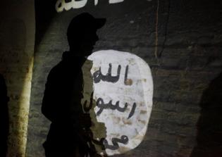 Trump administration to host 68-nation meeting to discuss strategies in defeating ISIS