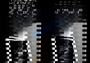 Asus Zenpad 3 8.0 release date, specs news 2016: Powerful tablet recently launched by company