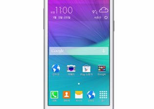 Samsung Galaxy A7 Release Date: Device Seen At Launch Of A3 and A5 in Malaysia