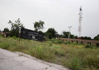 Suspected Boko Haram militants carry out series of attacks killing at least eight in Borno, Nigeria