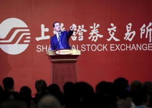 Alarming human rights report should make UK rethink its relationship with China, group says