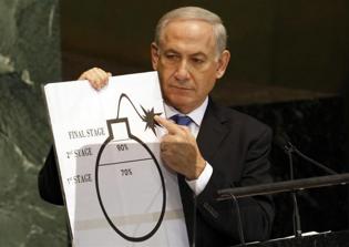 Israeli PM Benjamin Netanyahu castigates Iran for persecuting Christians