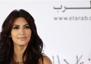 Kim Kardashian: God 'Taught Me A Lesson' During Pregnancy