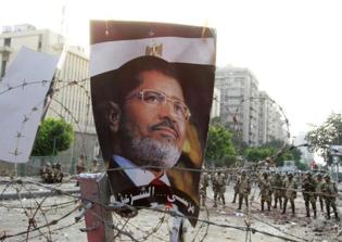 Egypt Court Sentences 183 Muslim Brotherhood Supporters to Death