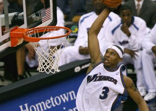 New York Knicks trade rumors 2016: Eyeing a veteran to add to bench depth