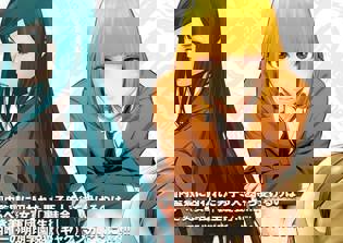 'Prison School' manga chapter 220 speculations: Will Andre return to his senses?