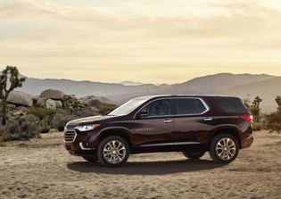 2018 Chevrolet Traverse release date, specs, price news: all-new full-size SUV gains bolder looks, more spacious cabin