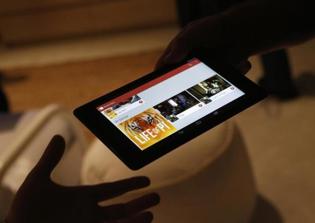 Google Nexus 7 news, specs, details and updates: 7-inch Nexus tablet coming in 2017?