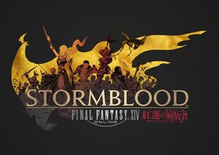 'Final Fantasy 14' DLC release date news: Stormblood expansion arriving on June 20, 2017