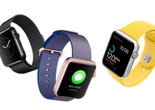 Apple health tracker release date news 2016: Apple to release health gadget next year