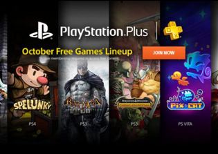 'PlayStation 5' release date, specs news 2016: PlayStation 4K is coming?