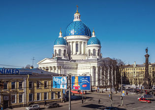 Ukraine religious leader arrested in Russia while preaching