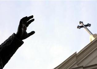 Anonymous Donors Contribute $3M to Scholarship Fund for Slain Charleston Pastor