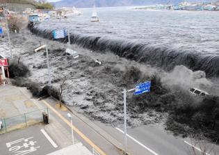 Massive 8.3 Earthquake Rocks Chile, Causes Tsunami Warnings for Hawaii, California