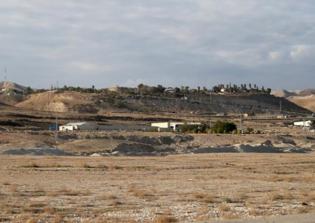 Ancient stone tablet reveals name of biblical-era ruler of Judea