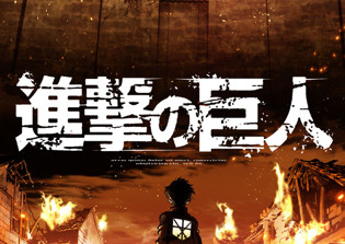 'Attack on Titan' Season 2 release date news 2016: Anime series to conclude after season 2?