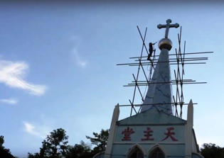 China president issues warning against foreign infiltation through religion