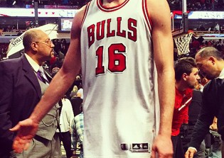 NBA trade rumors 2016: Pau Gasol admits being open to different offers; Chicago Bulls' star links to the Spurs, Mavericks