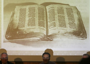 World's oldest Hebrew Bible recognized as world treasure by UNESCO