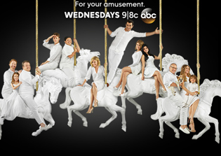 'Modern Family' season 8 spoilers news: Andy and Haley's complicated relationship continues