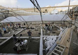 Israeli Archaeologists Discover Seal From Biblical King Hezekiah 