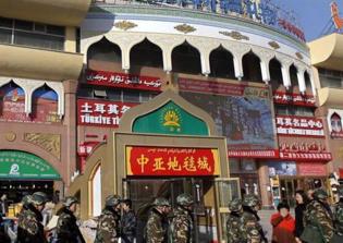 China Tightens Grip On Muslim Region; Number Of Arrests Increase By 95%