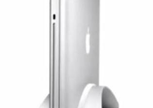 MacBook Pro 2015 Release Date: April or June 2015 Launch Date Expected