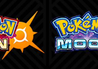 'Pokemon Sun and Moon' release date, updates: New planner helps players build the perfect team; pre-order discounts offered