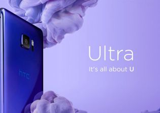HTC U Ultra release date, specs, price news: flagship smartphone features secondary screen and AI assistant but no headphone jack