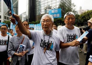 Former archbishop of Hong Kong denounces new Vatican agreement with China