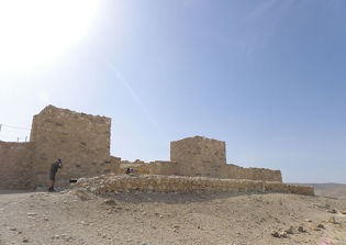 'Invisible' Hebrew text on ancient pottery sheds new light on life in the Kingdom of Judah